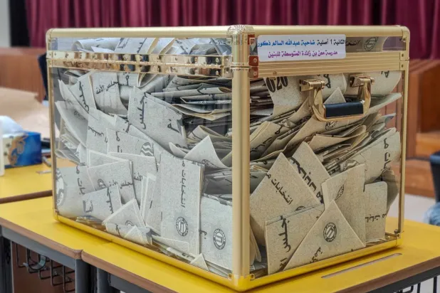 Observers estimate the average spending by a candidate in Kuwait to be around one million dollars (KUNA)