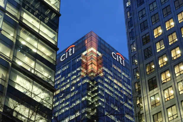 مقر مجموعة «سيتي غروب» (غيتي)