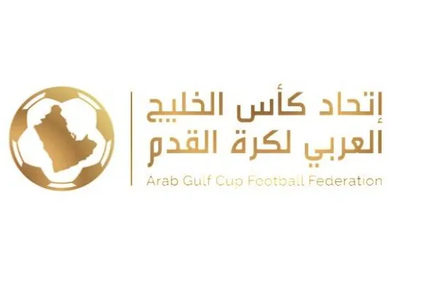 الاتحاد الكويتي لم يوضح أي سبب للتأجيل (منصة إكس)