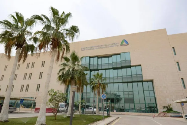 المواصفات القياسية السعودية للمدن الذكية تشمل مجالات مثل البنية التحتية الذكية والحكومة الإلكترونية (موقع الهيئة)