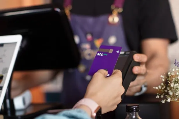 رخص البنك المركزي السعودي ثلاثة بنوك رقمية (موقع Stc pay)