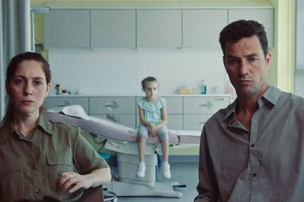 «المفتاح» لركان مياسي (راكان مياسي)