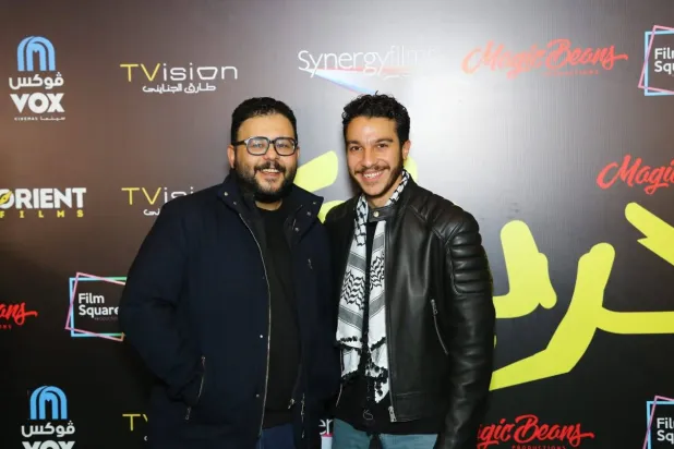 نور النبوي ومؤلِّف «الحريفة» إياد صالح في العرض الخاص بالفيلم (الشركة المنتجة)