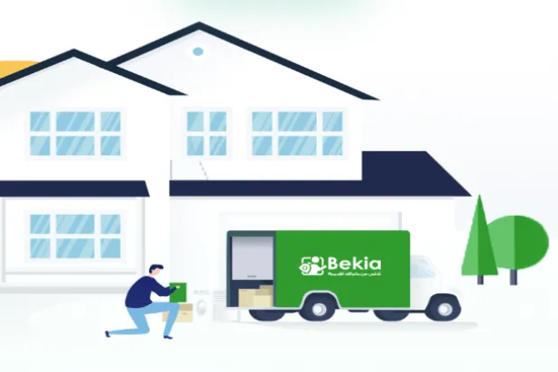 «بيكيا» هي شركة ناشئة مصرية تلعب دور الوسيط بين العميل والشركات ومصانع إعادة التدوير (بيكيا)