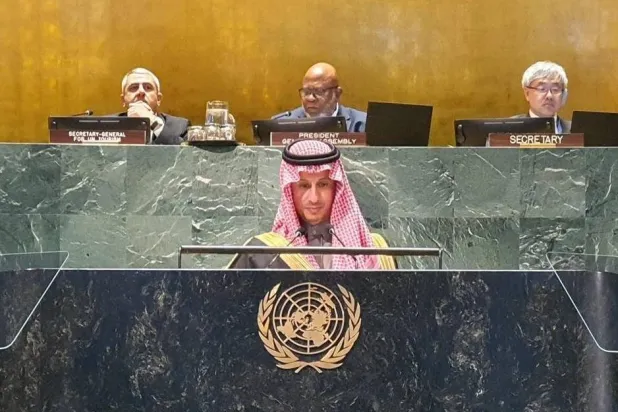 الوزير أحمد الخطيب يتحدث خلال مشاركته في أسبوع الاستدامة بالأمم المتحدة (واس)