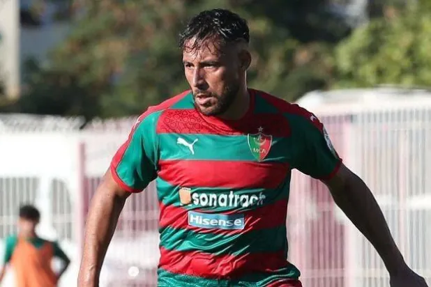 يوسف بلايلي (نادي مولودية الجزائر)