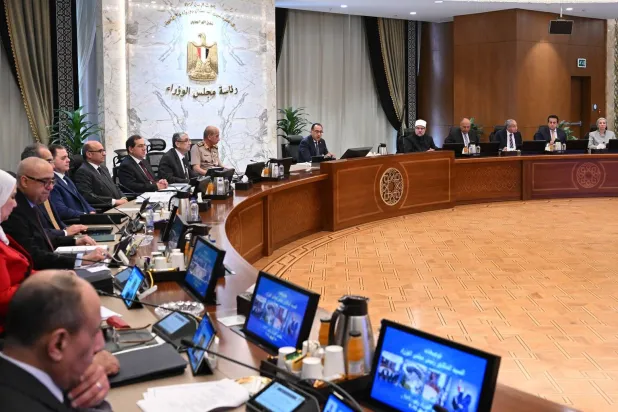 اجتماع سابق للحكومة المصرية (مجلس الوزراء المصري)