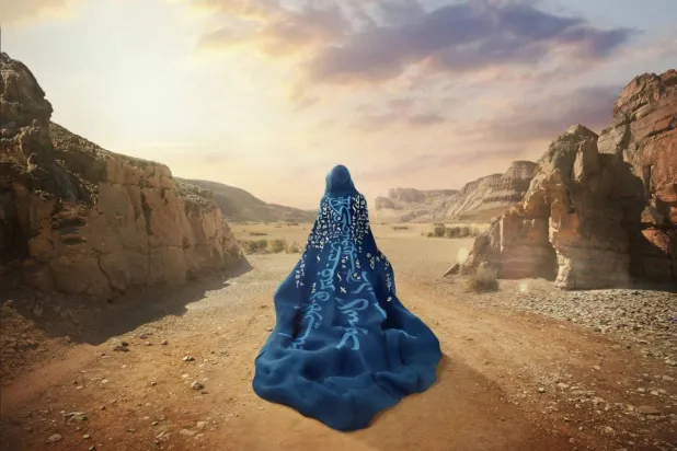 العمل استثنائي جديد على مسرح «مركز الملك فهد الثقافي» بالرياض (هيئة المسرح)