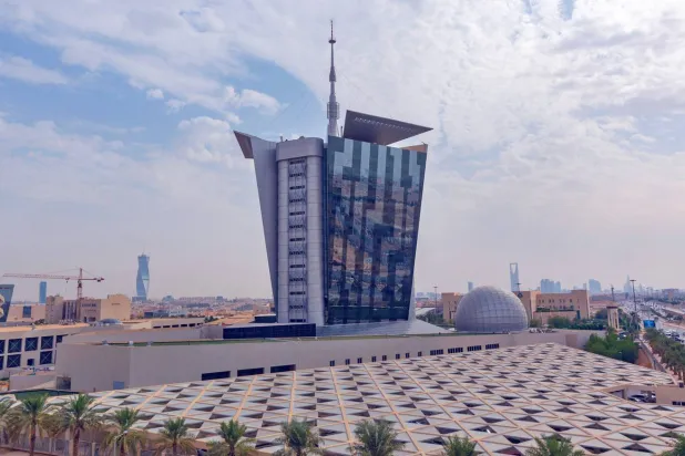 مبنى هيئة الاتصالات والفضاء والتقنية السعودية في العاصمة الرياض (الموقع الإلكتروني للهيئة)