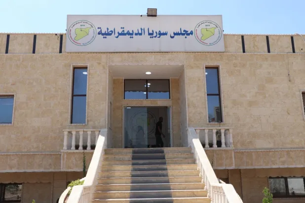 Suriye Demokratik Konseyi’nin Suriye'nin kuzeydoğusundaki el-Haseke kentinde bulunan merkezi