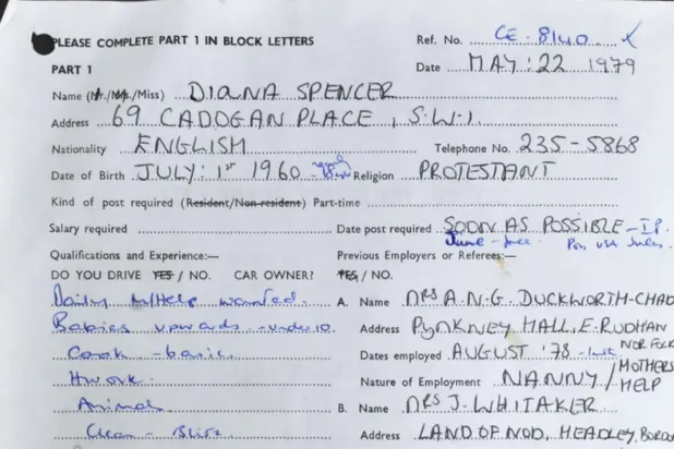 العقد الذي سيطرح للبيع (دار مزادات أوكشنيوم)