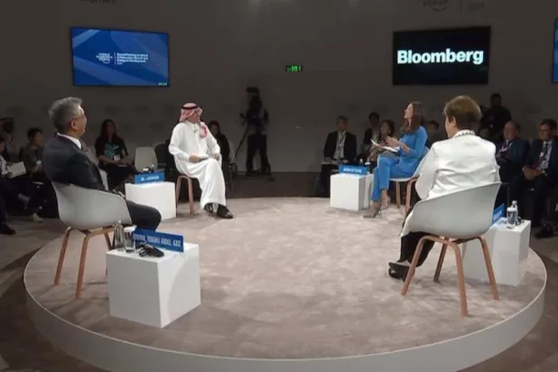 جانب من الجلسة الافتتاحية للمنتدى الاقتصادي العالمي في الرياض (الشرق الأوسط)
