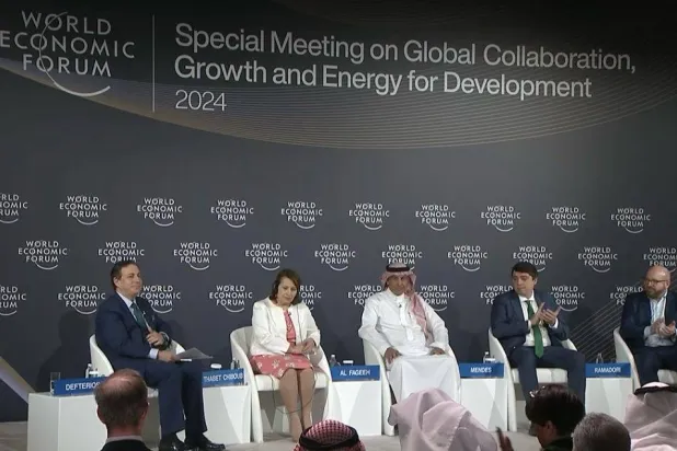 
 
گوشه ای از جلسه افتتاحیه دومین روز نشست ویژه مجمع جهانی اقتصاد در ریاض (الشرق الاوسط)