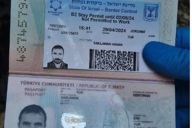 جواز سفر السائح التركي المنفذ للهجوم في القدس (إكس)
