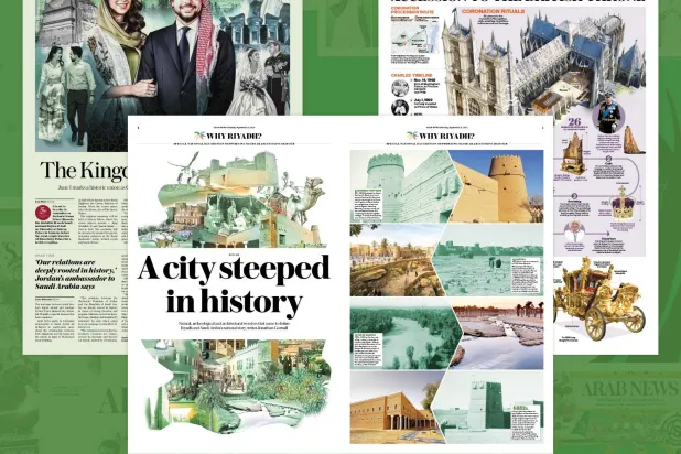 تشير الجوائز إلى التطوّر التحريري الذي شهدته الصحيفة منذ إعادة إطلاقها في عام 2018 (عرب نيوز)