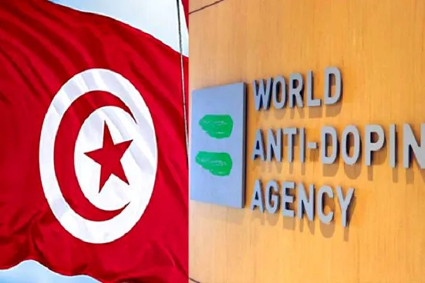 وزارة الرياضة التونسية امتثلت لمعايير وكالة مكافحة المنشطات الدولية (الشرق الأوسط)