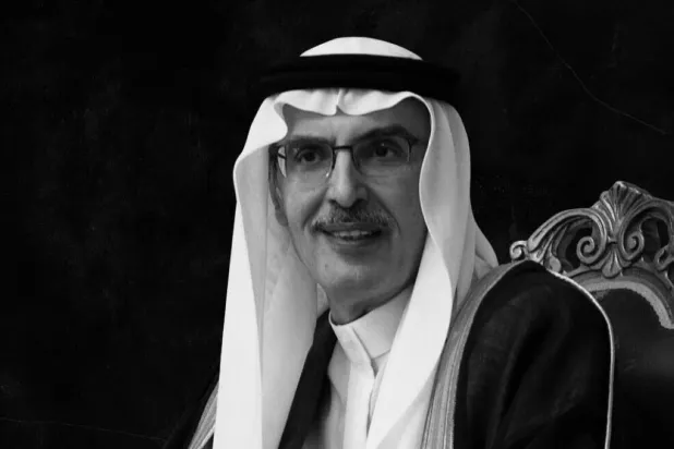 الأمير بدر بن عبد المحسن (حسابه الرسمي على «إكس»)