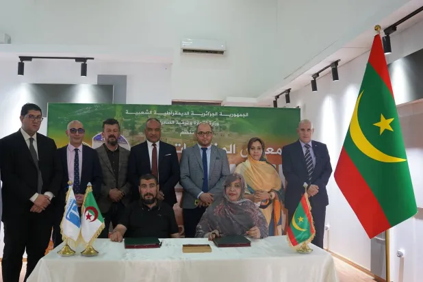 وفدا التجارة الجزائري والموريتاني في مراسيم إمضاء اتفاقات تشمل عدة قطاعات (وزارة التجارة الجزائرية)