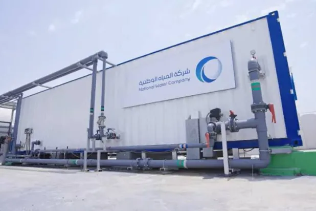 جانب من محطات تنقية المياه في المنطقة الشرقية التابعة لـ«المياه الوطنية» (موقع الشركة)