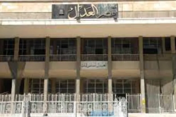 مقر قصر العدل في بيروت (الوكالة الوطنية)