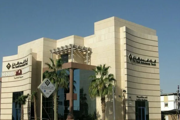 يستهدف الصندوق الاستثمار في أصول عقارية بالسعودية أو خارجها (الموقع الإلكتروني للبنك)