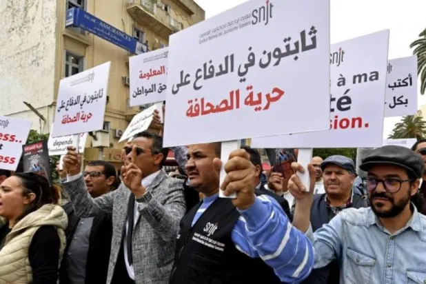وقفة امام مقر نقابة الصحافيين التونسيين حول الحريات الصحافية (أرشيف)