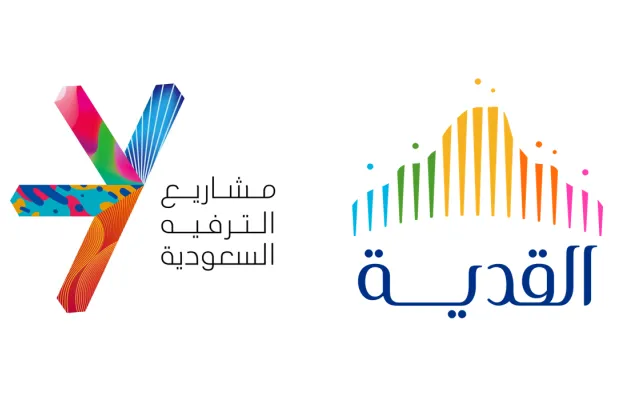 تدعم «سفن» من خلال انضمامها إلى «القدية للاستثمار» أهداف المجموعة في تطوير مفهوم اللعب (الموقع الرسمي للشركتين)