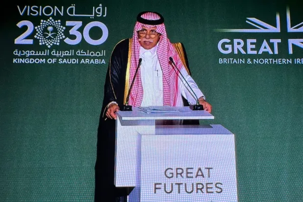 وزير التجارة السعودي متحدثاً في افتتاح المؤتمر (الشرق الأوسط)