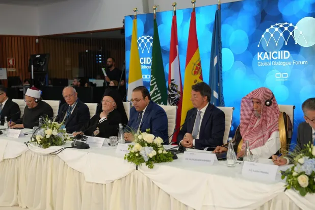 انطلاق أعمال «منتدى الحوار العالمي» في العاصمة البرتغالية لشبونة (الشرق الأوسط)