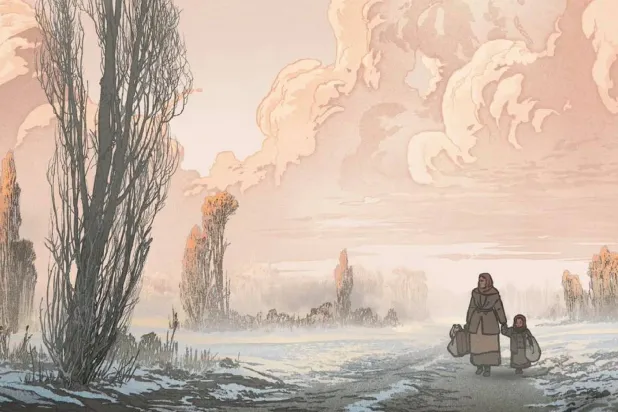 «أعلى الشحنات قيمة» (كانال بلوس)
