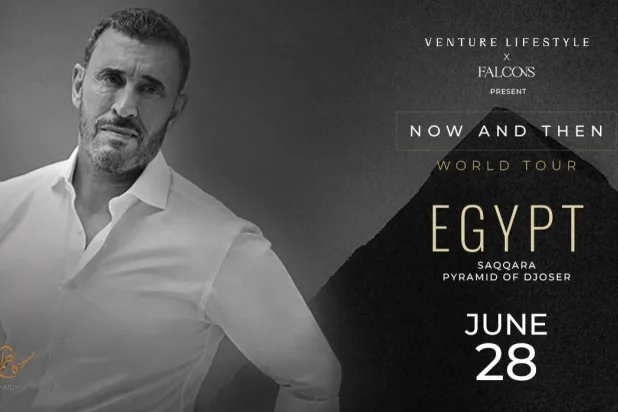 الملصق الدعائي لحفل كاظم الساهر المرتقب بمصر في يونيو المقبل (حساب الساهر بموقع إكس)