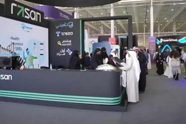 جناح شركة «رسن» في مؤتمر «ليب 24» الدولي بالرياض (من حساب الشركة على «إكس»)