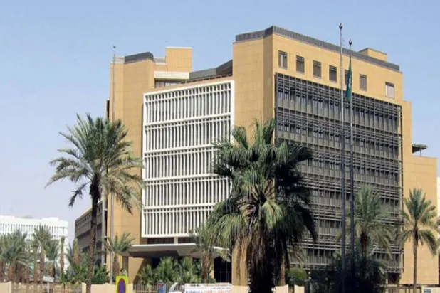 مبنى وزارة المالية السعودية في الرياض (الشرق الأوسط)