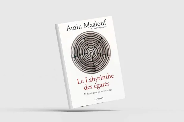 عرس الكتاب في «معرض الرباط»