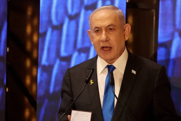 İsrail Başbakanı Binyamin Netanyahu (AP)