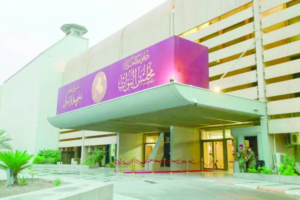 البرلمان العراقي يقترب من إنهاء الشغور في رئاسته منذ 6 أشهر (أ.ف.ب)