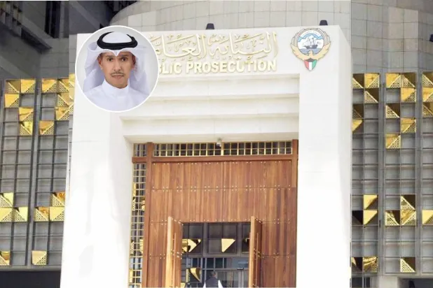 النيابة العامة الكويتية تحيل النائب السابق حمد العليان إلى محكمة الجنايات (الشرق الأوسط)