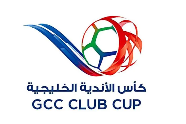 لوغو كأس الأندية الخليجية (الشرق الأوسط)