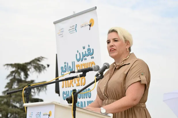 السفيرة الآيرلندية لدى إسرائيل سونيا ماكغينيس (حساب السفارة على منصة «إكس»)