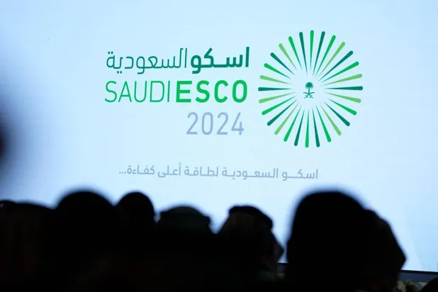The Saudi ESCO 2024 forum in Riyadh, Saudi Arabia. (Turky Al-Agili)  