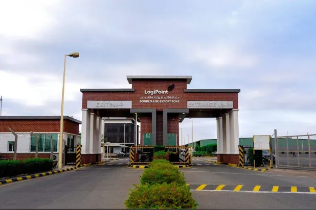 مركز إعادة التصدير التابع لشركة «لوجي بوينت» في جدة في 2023 (موقع الشركة)