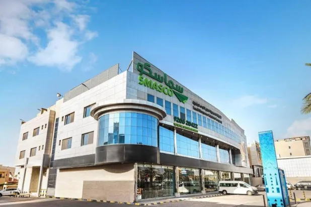 مبنى الإدارة العامة لشركة «سماسكو» بالعاصمة السعودية الرياض (الشركة)