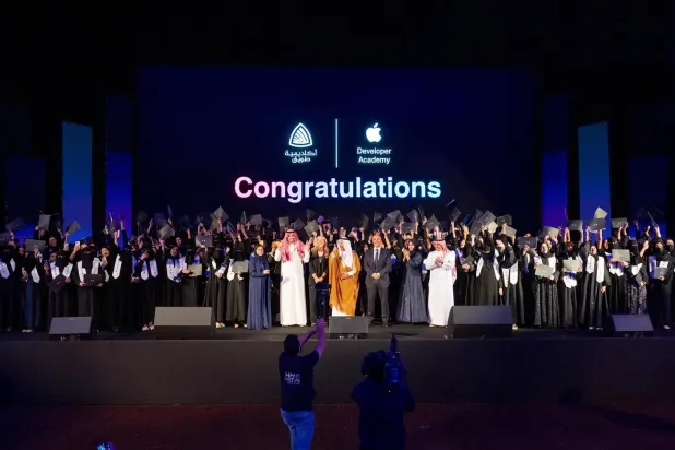 جاء إعلان البرنامج خلال حفل تخرج الدفعة الثالثة من الأكاديمية (واس)