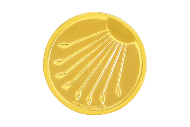 تصميم «شمس آتون» يعلو ظهر العملات السّت (الشرق الأوسط)