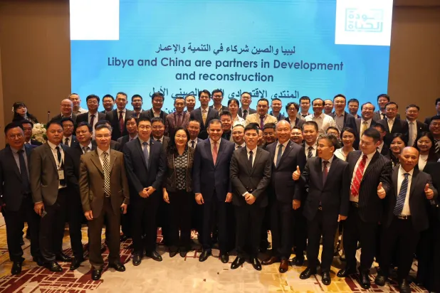 الدبيبة خلال افتتاح أعمال الملتقى الاقتصادي الصيني الليبي الأول في بكين (حكومة «الوحدة»)