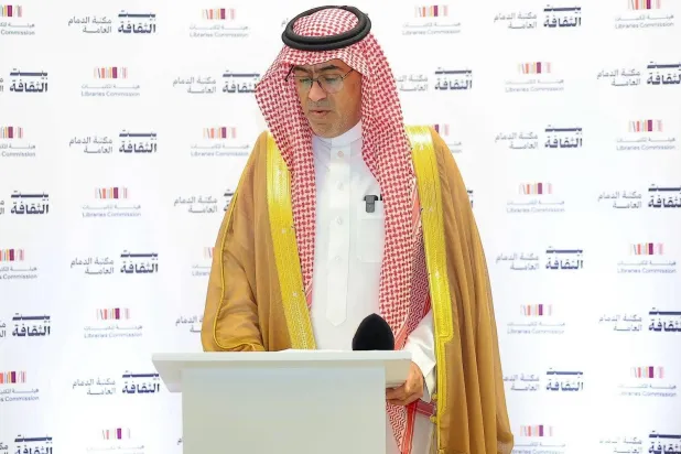 Libraries Commission CEO Dr. Abdulrahman Al-Asim (Asharq Al-Awsat)