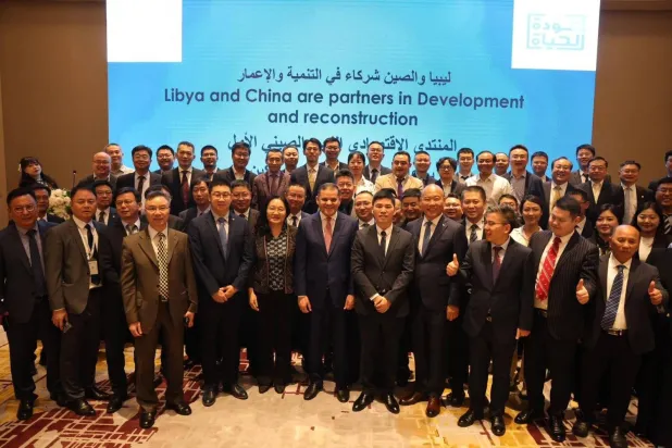 Dbeibah is seen at the opening of the inaugural Chinese-Libyan economic forum in Beijing. (GNU) 