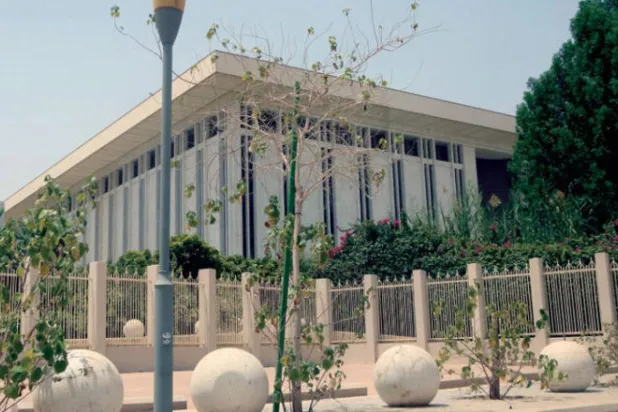 مقر البنك المركزي السعودي (الشرق الأوسط)