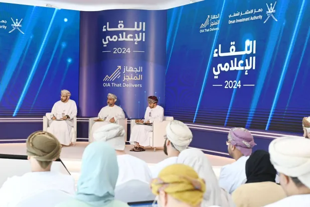 لقاء إعلامي يجمع جهاز الاستثمار العماني ومجموعة من الصحافيين (أونا)