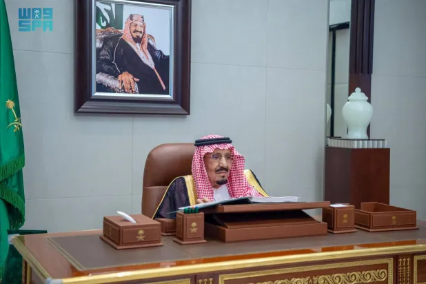 خادم الحرمين الشريفين الملك سلمان بن عبد العزيز يترأس جلسة مجلس الوزراء عبر الاتصال المرئي (واس)